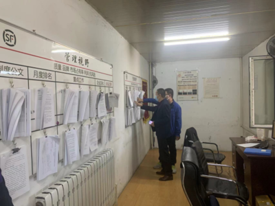 诚信经营 码上监督——鹤岗市兴安区市场监督管理局开展“码上诚信”宣传活动助力超市规范化管理
